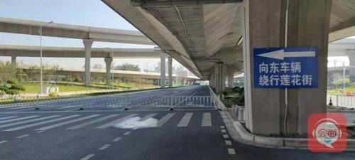 郑州西四环爆料新闻最新,多车连环相撞！  第2张