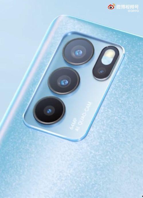 戴卡最新爆料视频下载安装,下载安装流程全解析  第1张