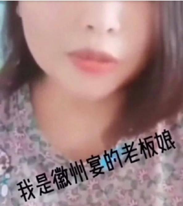 网友爆料女老板视频大全,揭秘职场潜规则与人性黑暗面 第1张 网友爆料女老板视频大全,揭秘职场潜规则与人性黑暗面 第1张