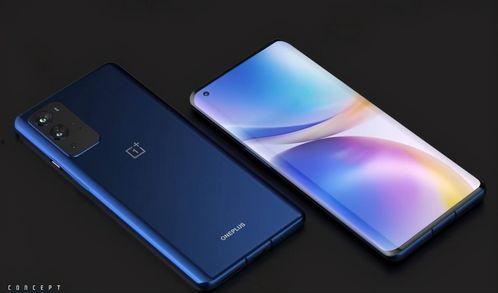 一加9 pro最新爆料,性能与设计双升级,旗舰手机新标杆即将揭晓!” 第3张 一加9 pro最新爆料,性能与设计双升级,旗舰手机新标杆即将揭晓!” 第3张