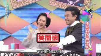 潘若迪最新爆料,揭秘娱乐圈惊人内幕